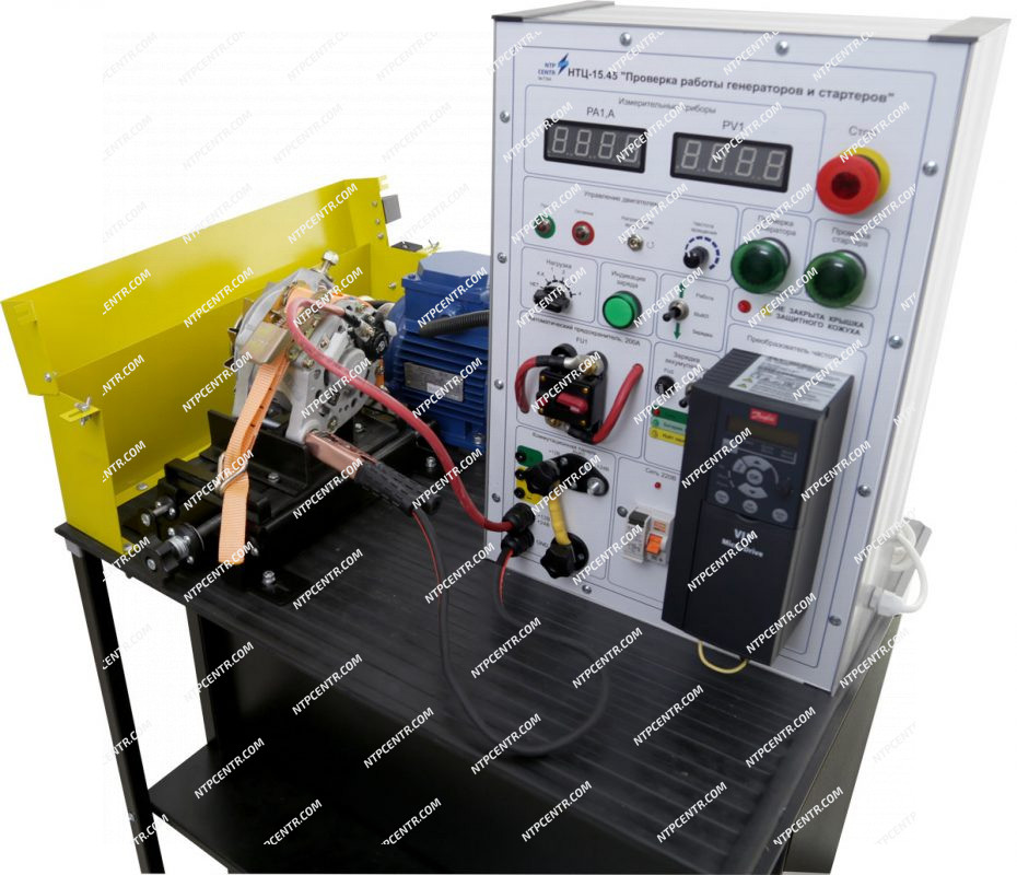 NTC15.45 “Test the operation principle of generators and starters