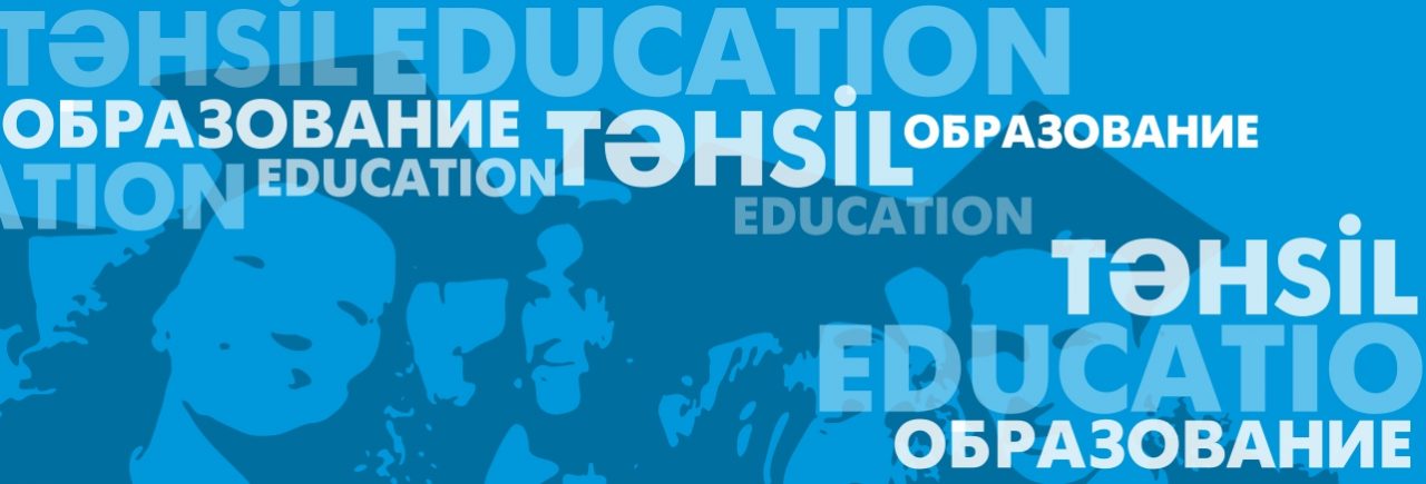 13th Azerbaijan International Education Exhibition | NTP Centr
