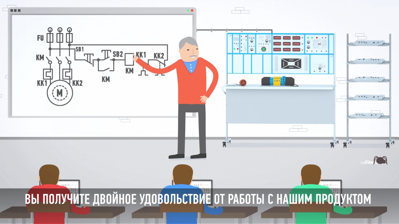 Каталоги и рекламные материалы | NTP Centr