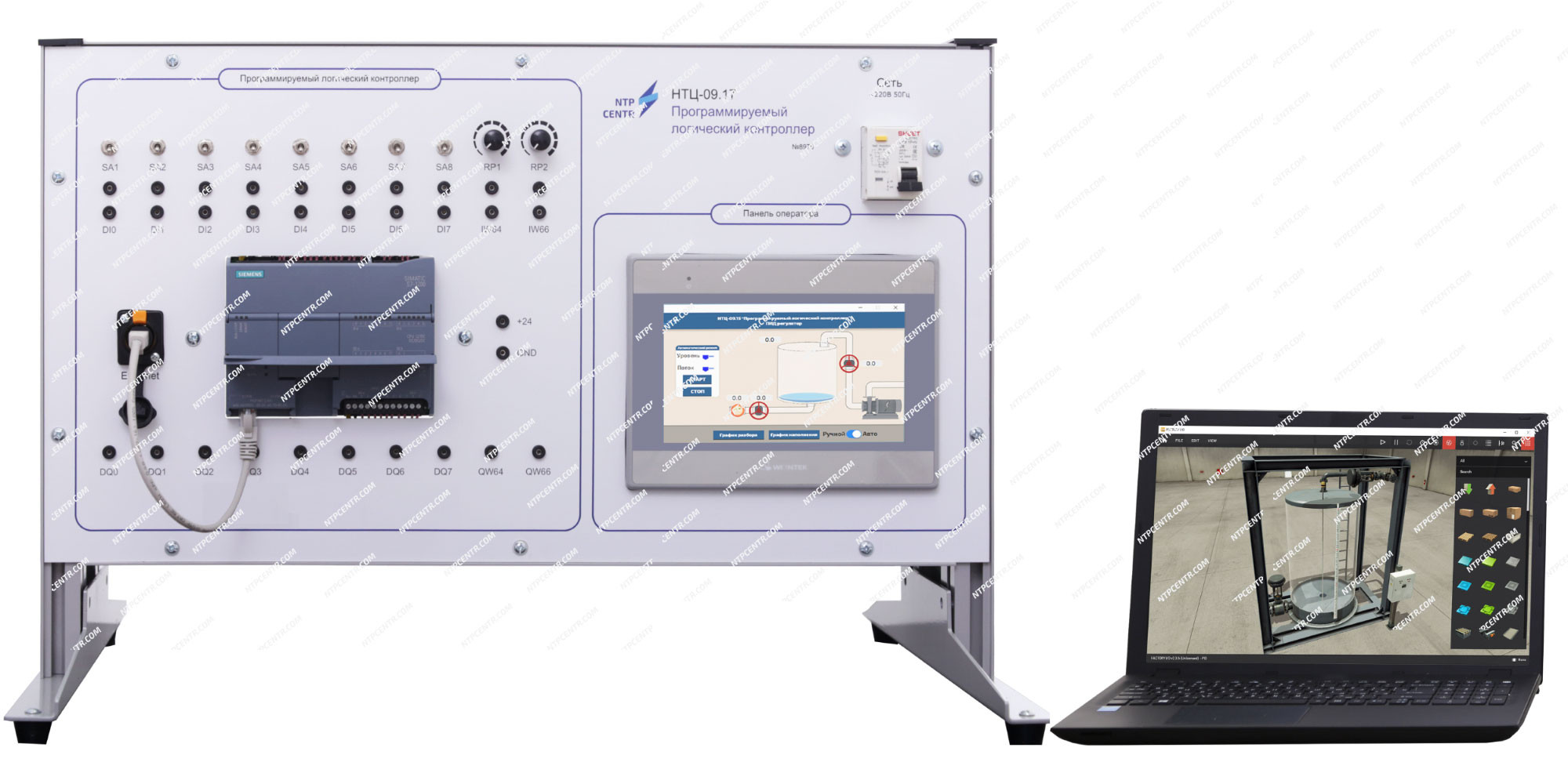 09_17_1-мод1-с-вод-знаком