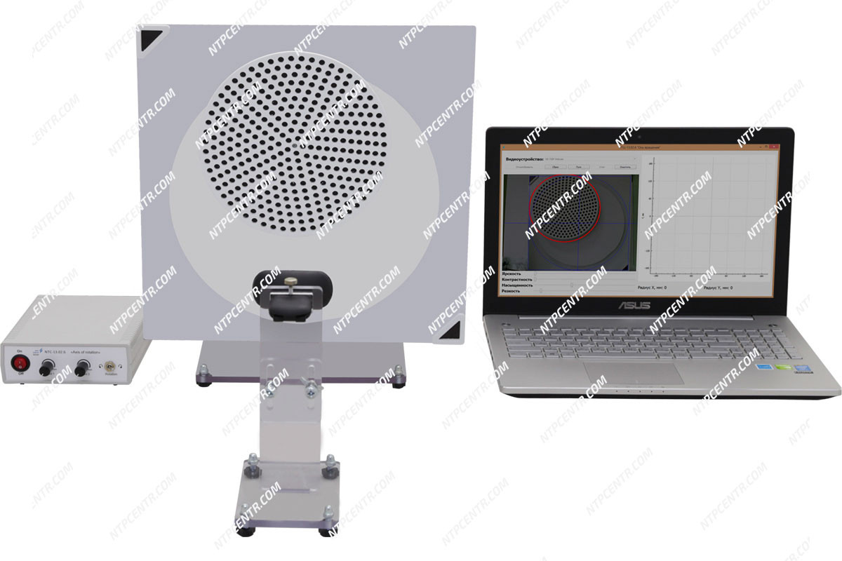 13.02.6-с-вод-знаком