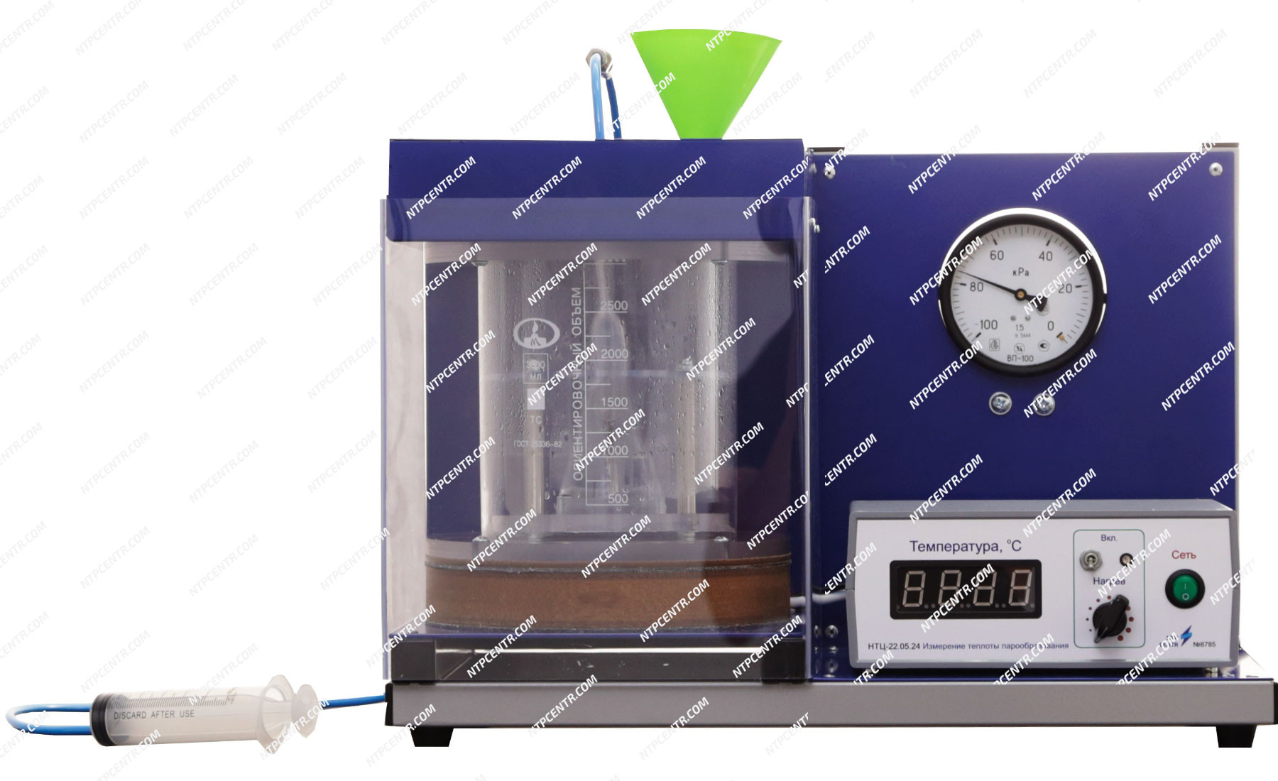 22.05.24-1-с-вод-знаком